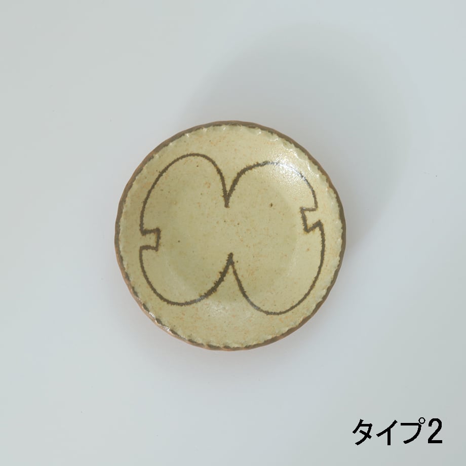 69c22e7fb354bf006c319275