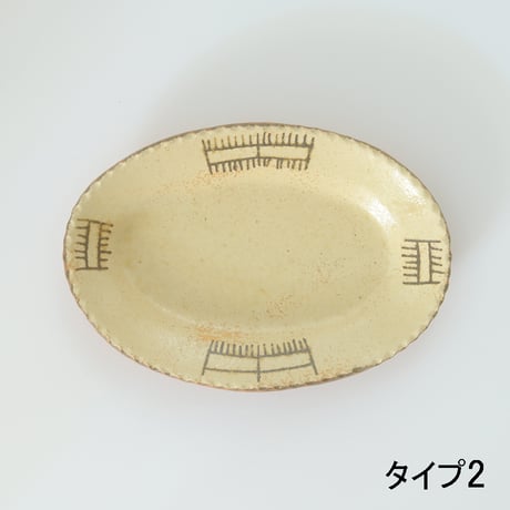 YANAGI POTTERY（柳窯）"インレイ / オーバル（小）（205×150mm）"