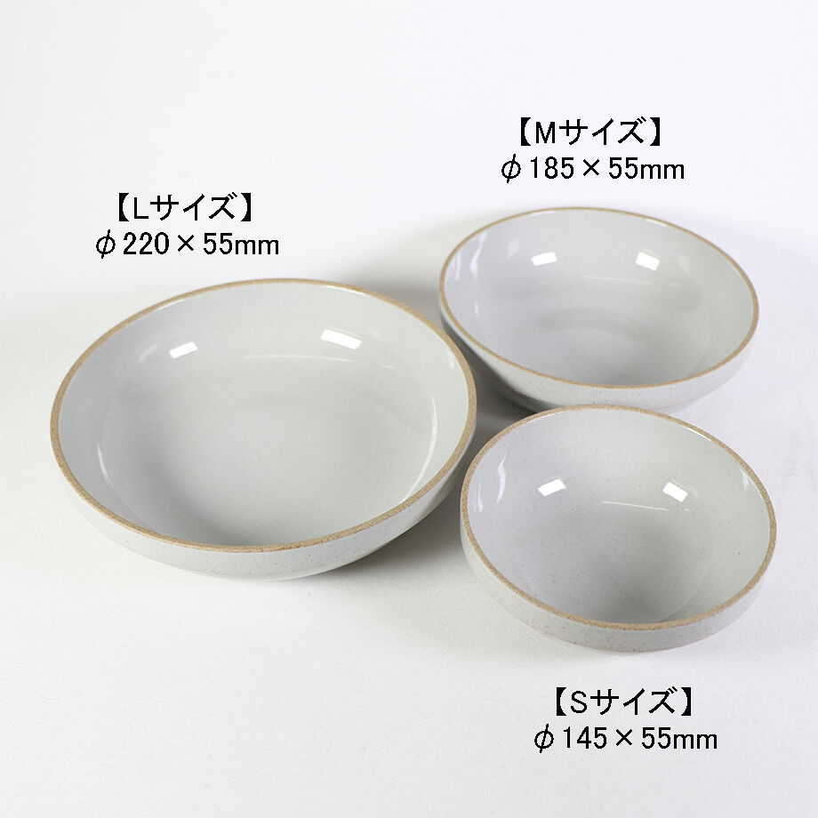 工芸品 Emma Lin Harden bowl Emma Lin Harden bowl