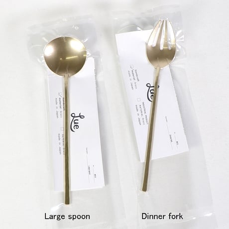 Lue（ルー）"Dinner fork / よつばフォーク"