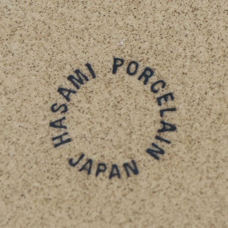 HASAMI PORCELAIN"Bowl φ185 ブラック(HPB009)"