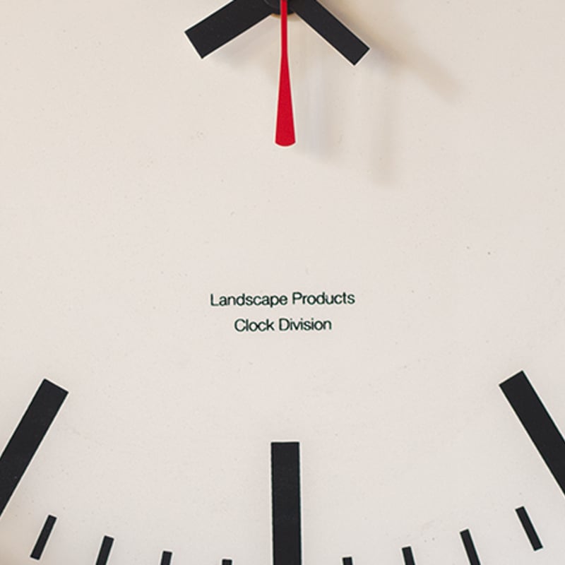 Landscape Products 