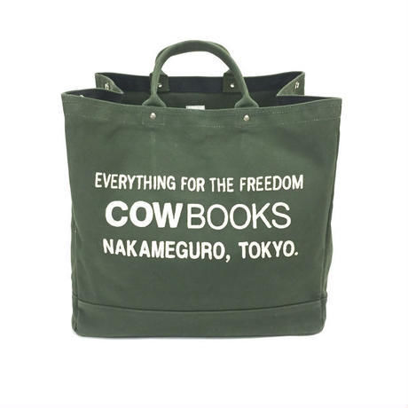 COW BOOKS（カウブックス）"Container  / コンテナ Big(Green×Ivory)"