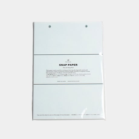 POSTALCO（ポスタルコ）"Snap Paper Refill 55sheets / スナップペーパーリフィル(A5)"