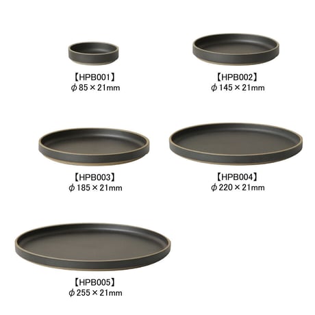 HASAMI PORCELAIN"Plate φ185 ブラック(HPB003)"