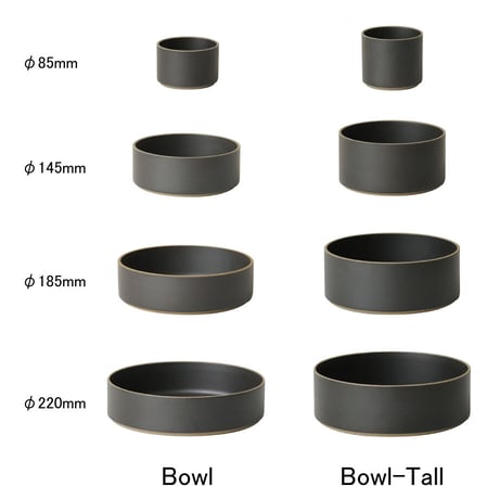 HASAMI PORCELAIN"Bowl φ185 ブラック(HPB009)"
