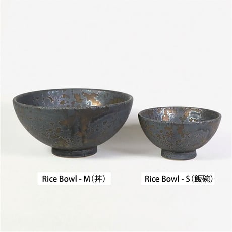 ONE KILN CERAMICS（ワンキルンセラミックス）"Rice Bowl(S)飯碗"
