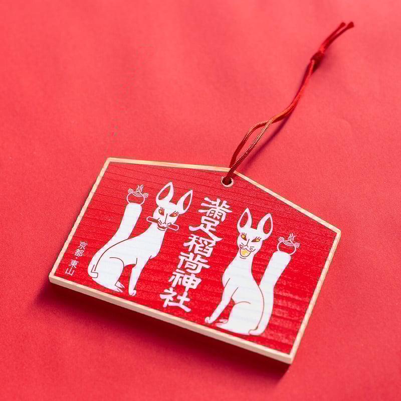 軸 商売繁盛 お守り 絵 白狐 稲荷 神 御神符 日本 美術 骨董 インテリア 軸 商売繁盛 お守り 絵 白狐 稲荷 神 御神符 日本 美術 骨董