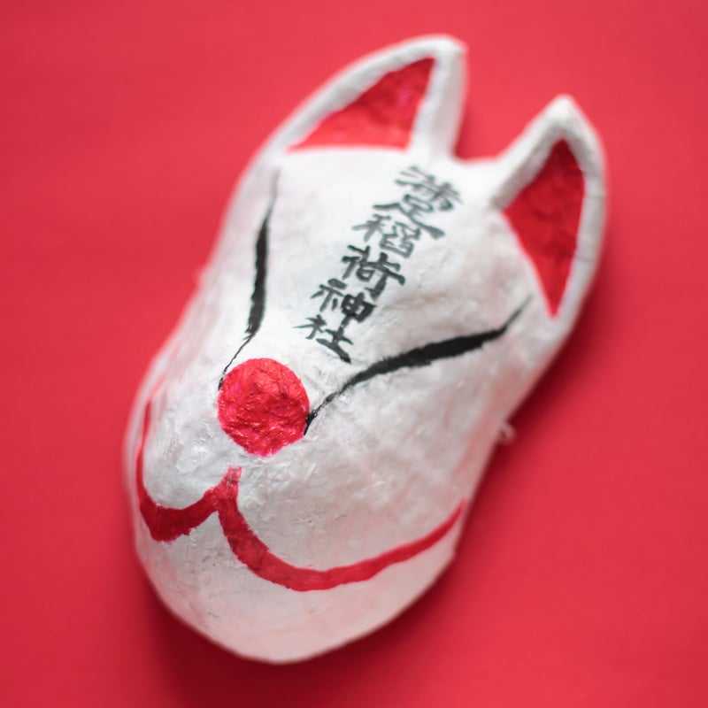 狐面堂：狐面「鈴稲」 日本の巧み/狐のお面/しっかりした