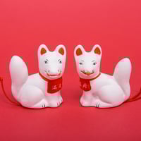 白ぎつねおみくじ　2体セット（巻物／宝珠）