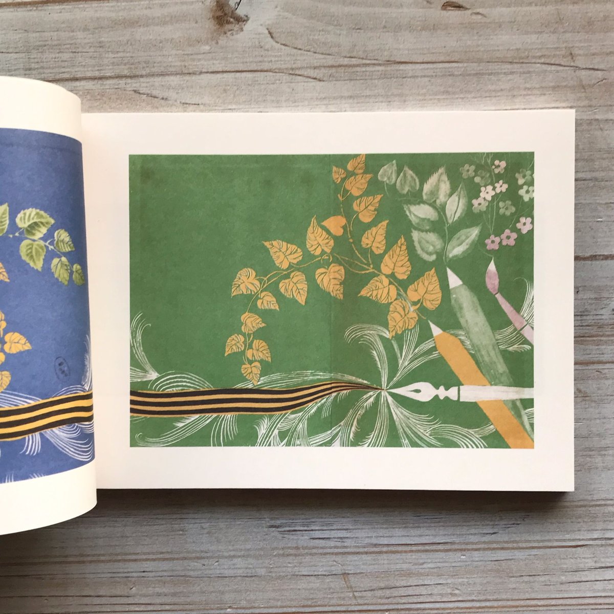 КРУЖЕВО ロシアレースコレクション図録 КРУЖЕВО ロシアレース