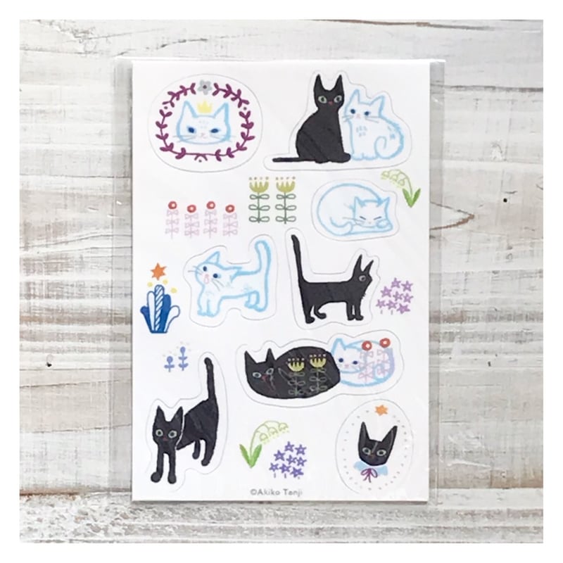 たんじあきこ 「白猫黒猫シール」 | p o e