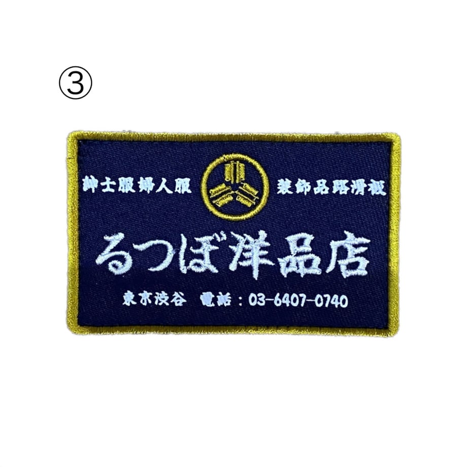 6799b46296bb9507ba4805f8