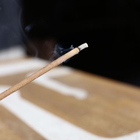 Kuumba International / INCENSE (Regular)