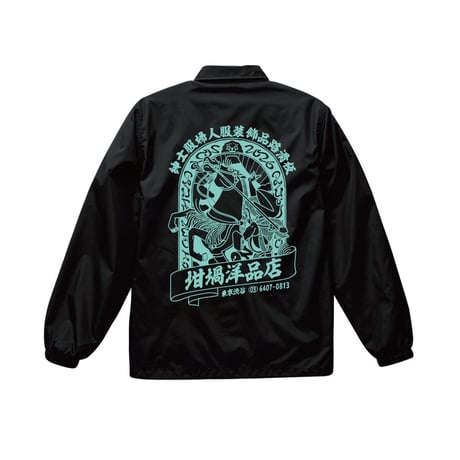 坩堝 (RUTSUBO) |UMA NYLON COACH JACKET（RUTSUBO×YU SUDA）(BLACK)