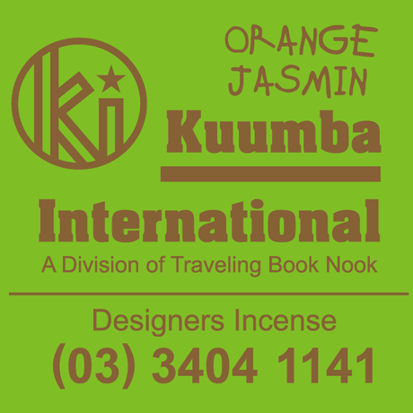 Kuumba International / INCENSE (Regular)