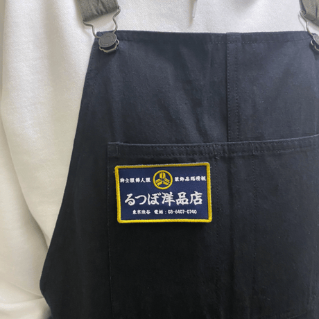 坩堝 (RUTSUBO) |OG PATCHE PACK(3design)