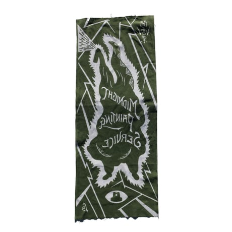 MIDNIGHT PAINTING SERVICE | 闇営業 Tenugui (Moss Green)