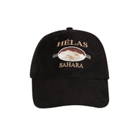 HELAS | SAHARA CAP "BLACK"