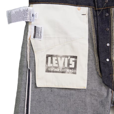 LEVI'S VINTAGE CLOTHING / 1955 501 JEANS ORGANIC RIGID (INDIGO)