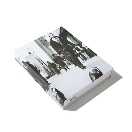 POLAR SKATE CO. / PUZZLE N.01 - HAPPY SAD AROUND THE WORLD