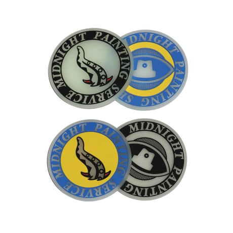 MIDNIGHT PAINTING SERVICE | Rubber Coaster (2 Color)