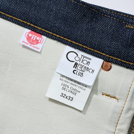 COTTON RESEARCH CLUB | Selvage Denim Jeans (Indigo)