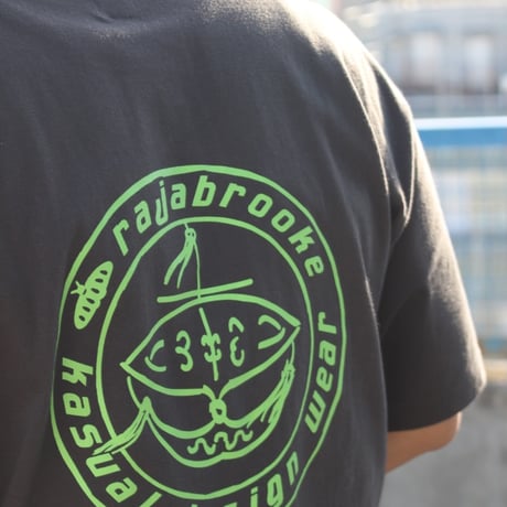 rajabrooke | RKDW TEE (FADEING BLACK)