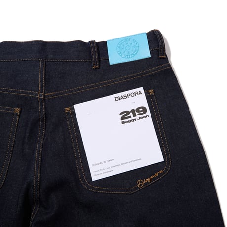 Diaspora skateboards / 219 Baggy Jean (Indigo Rigid)