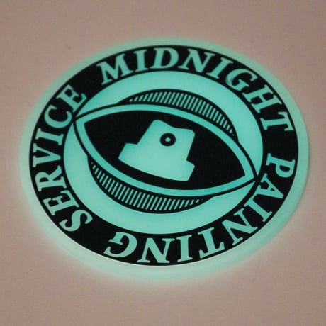 MIDNIGHT PAINTING SERVICE | Rubber Coaster (2 Color)