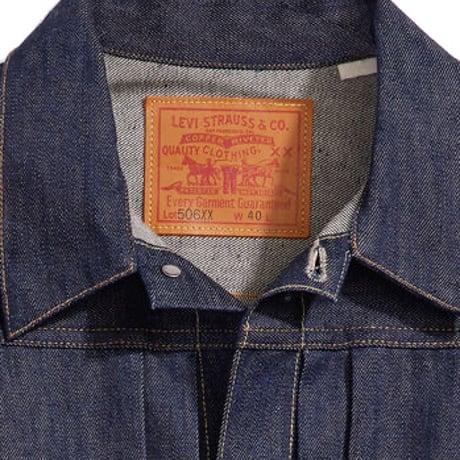LEVI'S VINTAGE CLOTHING / 1936 TYPE I TRUCKER JACKET ORGANIC RIGID (DARK INDIGO)