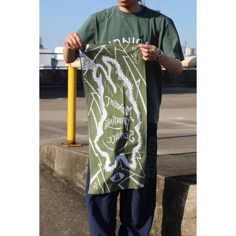 MIDNIGHT PAINTING SERVICE | 闇営業 Tenugui (Moss Green)