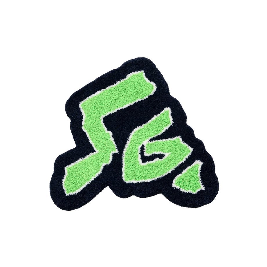67b59484c60d6904305812f0