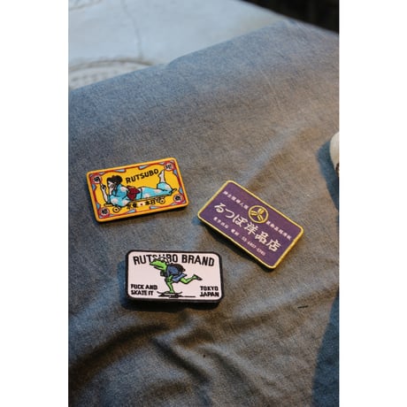 坩堝 (RUTSUBO) |OG PATCHE PACK(3design)