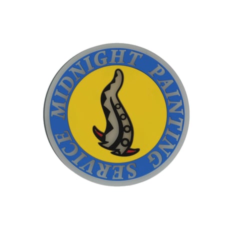 MIDNIGHT PAINTING SERVICE | Rubber Coaster (2 Color)