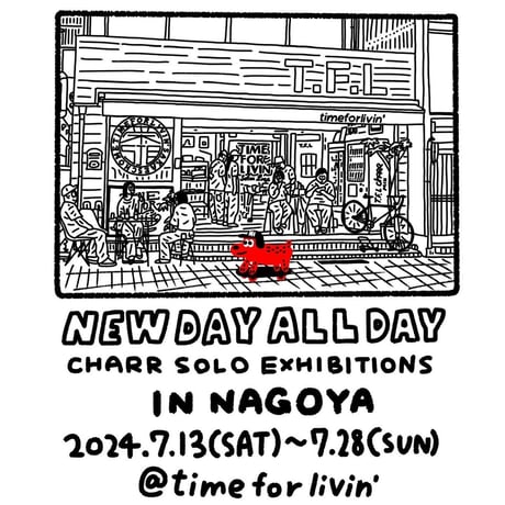 HOW2WORK / Hey-Hey by Charr (Pink)