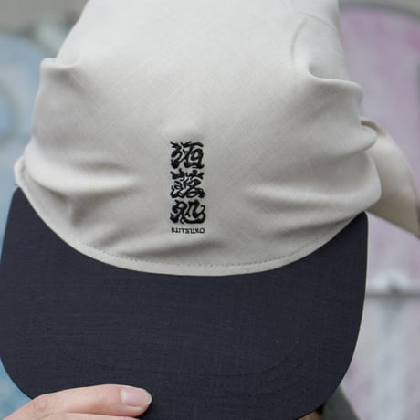 坩堝 (RUTSUBO) | SOMBREO SHAREDOKORO CAP(3 Color)