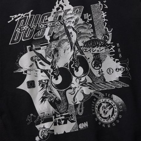 EVISEN SKATEBOARDSゑ®︎ | BASTARD CREWNECK(Black)