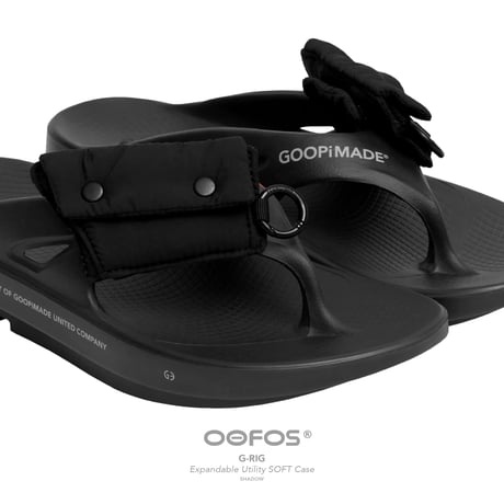 GOOPiMADE |“G-RIG” Expandable Utility SOFT Case(2 color)