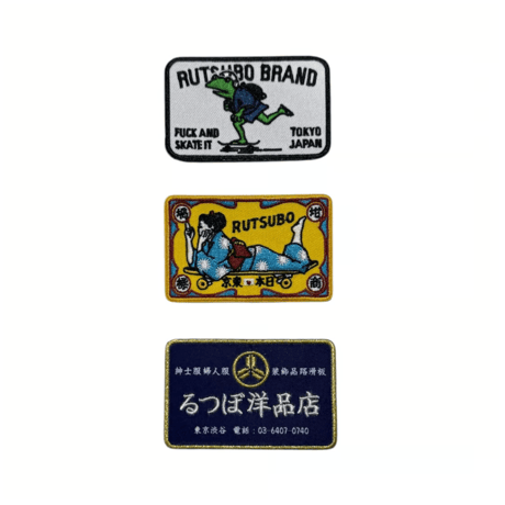 坩堝 (RUTSUBO) |OG PATCHE PACK(3design)