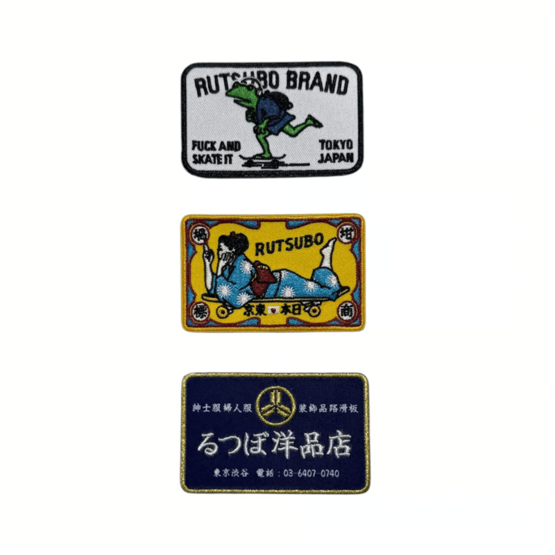 坩堝 (RUTSUBO) |OG PATCHE PACK(3design) | T.F.L o