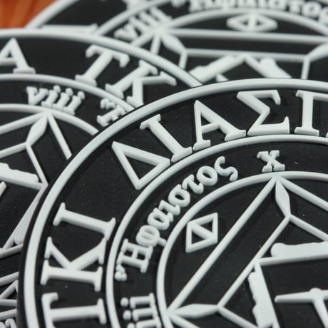 Diaspora skateboards / Magic Circle Rubber Magnet (Black)