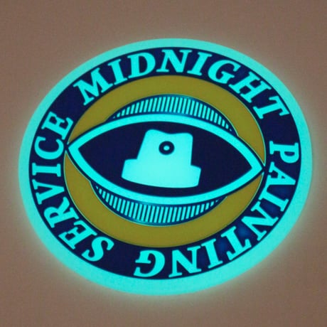 MIDNIGHT PAINTING SERVICE | Rubber Coaster (2 Color)