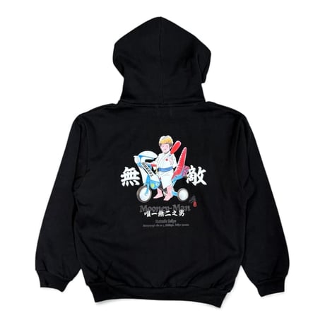 坩堝 (RUTSUBO) | Mooney-man (無二男) ZIP PARKA (RUTSUBO×YU SUDA)(Black)