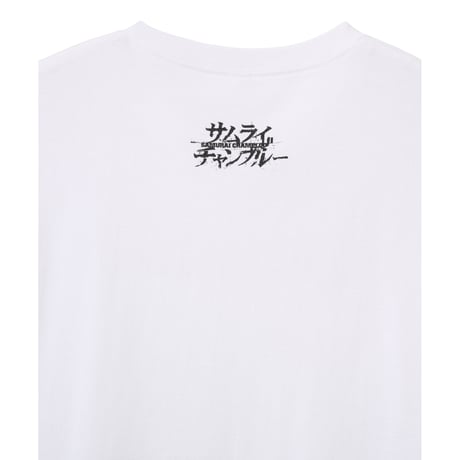FTC | "FTC x SAMURAI CHAMPLOO" SUN FLOWER TEE "WHITE" (FTC025SCT04)