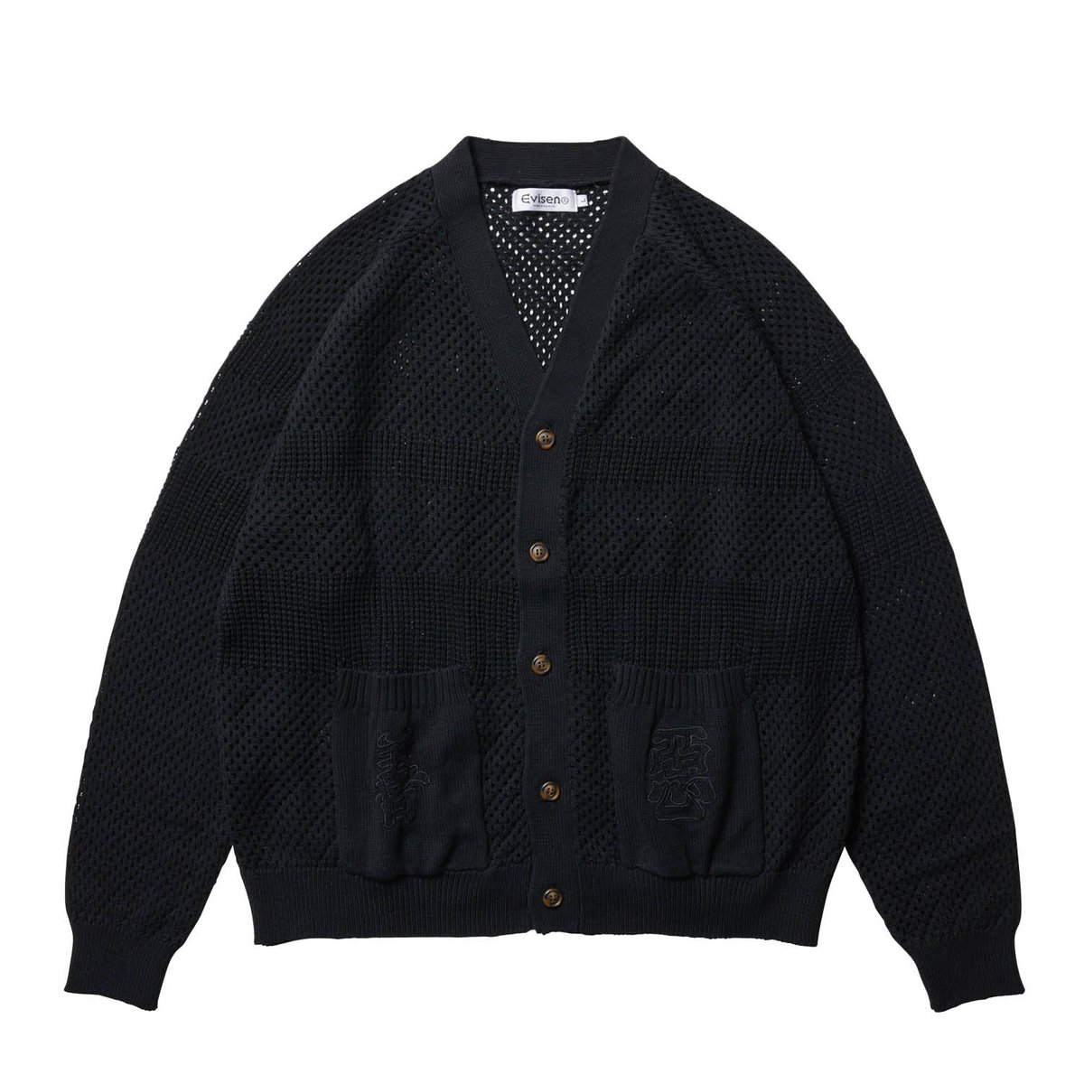 EVISEN SKATEBOARDSゑ®︎ |CROCHET CARDIGAN(Black) ...