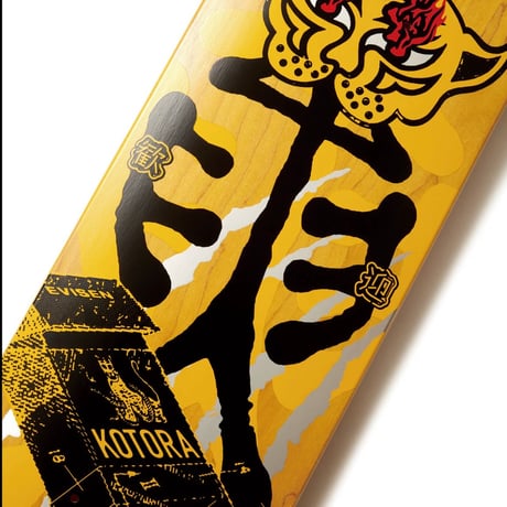 EVISEN SKATEBOARDSゑ®︎ |KOTORA MITANI / TORA FIRE(8.125inch)