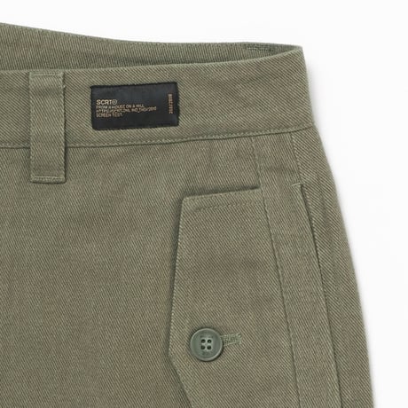 Screen Test / Fatigue Trousers (Green)