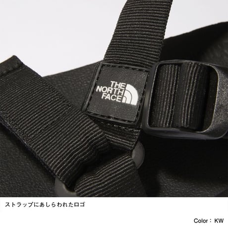 THE NORTH FACE / Ultra Stratum (KW/TNFブラック×TNFホワイト)