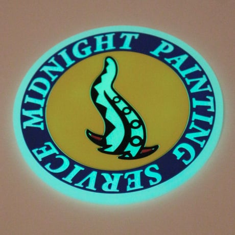 MIDNIGHT PAINTING SERVICE | Rubber Coaster (2 Color)